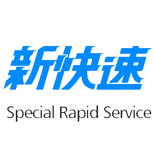:jrw_special_rapid: